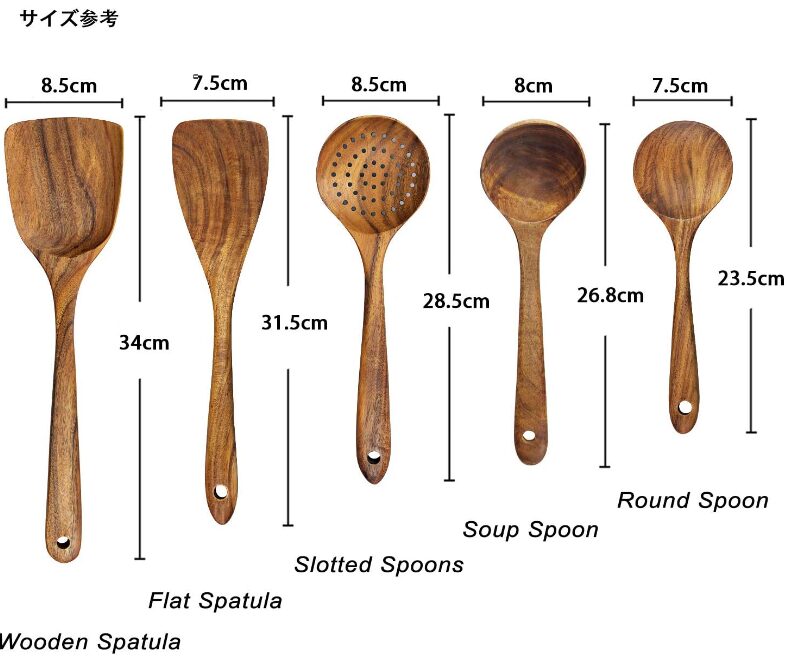 AOOSY木製キッチンツールセットっておしゃれだけど、コスパはどうなの？使い勝手や口コミを徹底調査！